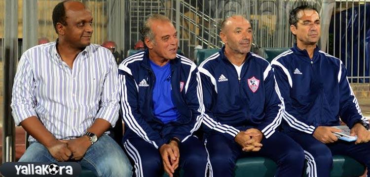 باتشيكو باتشيكو